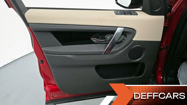 Land Rover DISCOVERY SPORT P250 S купить на сайте DeffCars