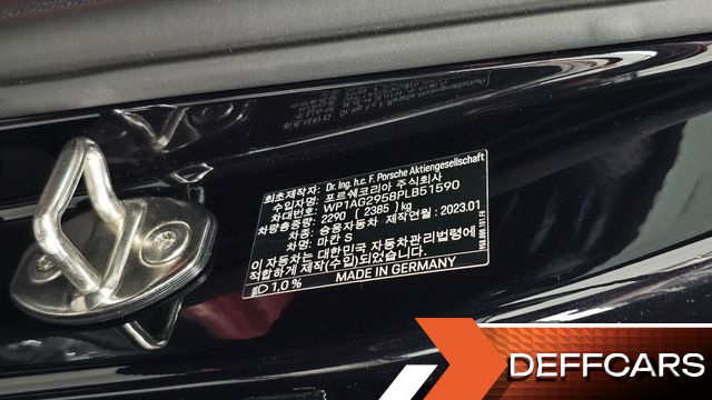 Porsche MACAN 2.9 S купить на сайте DeffCars