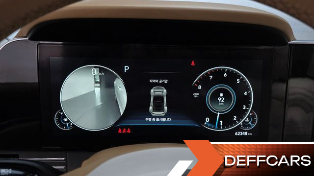 Hyundai GRANDEUR 3.3 Calligraphy купить на сайте DeffCars