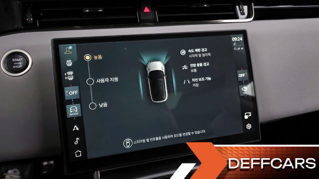 Land Rover RANGE ROVER EVOQUE P250 S купить на сайте DeffCars