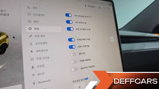 Tesla MODEL Y RWD купить на сайте DeffCars
