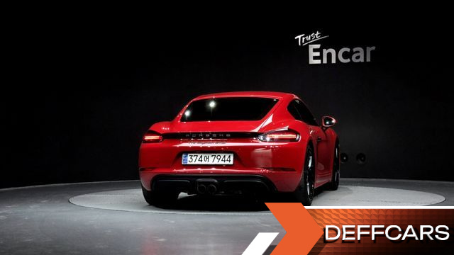 Porsche 718 2.5 GTS купить на сайте DeffCars