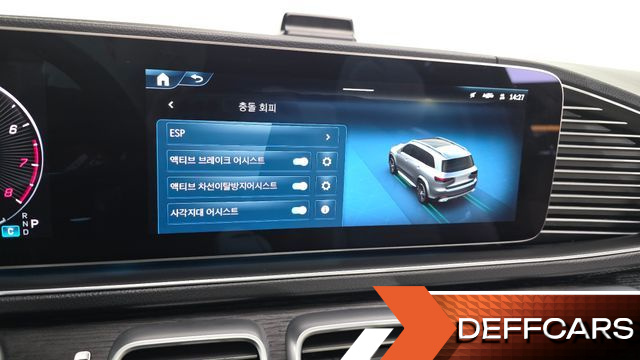 Mercedes GLS-CLASS GLS450 4MATIC купить на сайте DeffCars