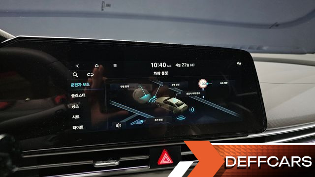 Hyundai AVANTE 1.6 Inspiration купить на сайте DeffCars