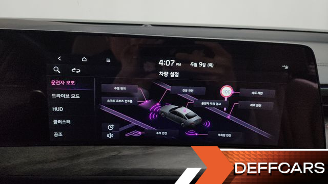 Kia K8 2.5 Gasoline 2WD Noblesse купить на сайте DeffCars