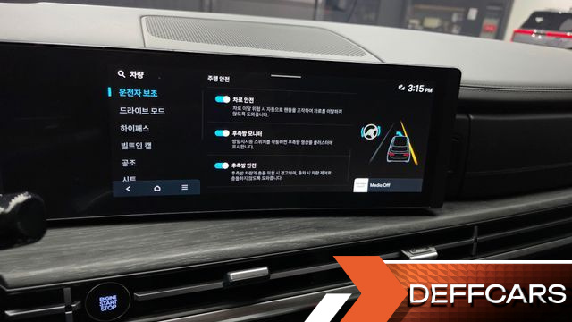 Hyundai SANTAFE Gasoline 2.5T 4WD Calligraphy купить на сайте DeffCars