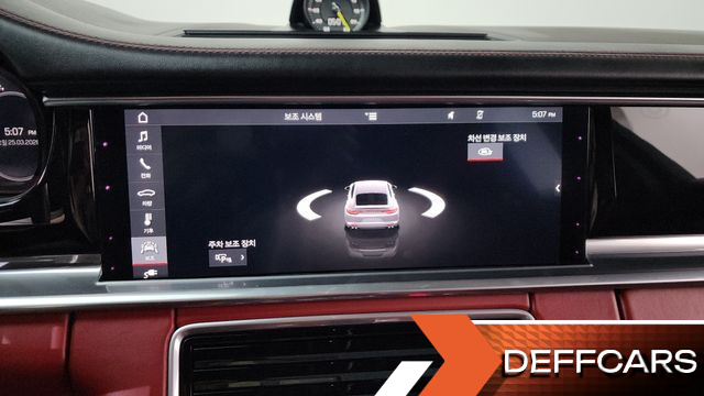 Porsche PANAMERA 2.9 AWD E-Hybrid купить на сайте DeffCars