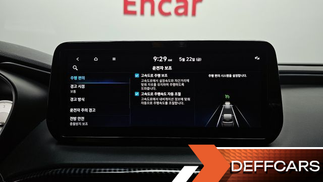 Hyundai SANTAFE Diesel 2.2 2WD Calligraphy купить на сайте DeffCars