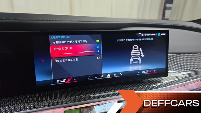 BMW I7 M70 xDrive M Performance купить на сайте DeffCars