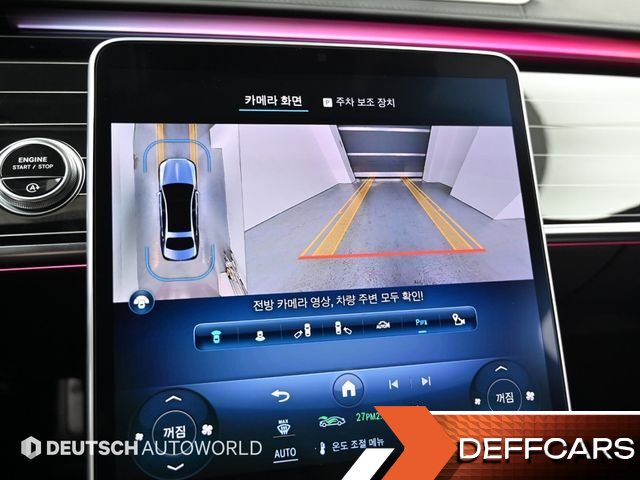 Mercedes S-CLASS Maybach S580 4MATIC купить на сайте DeffCars