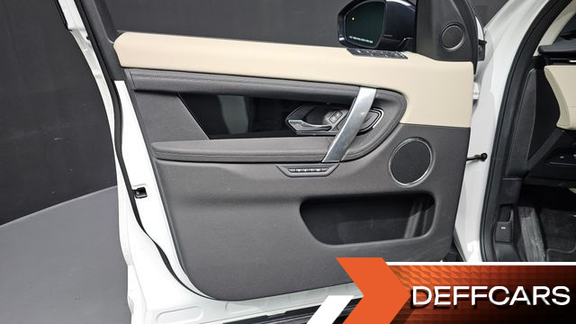 Land Rover DISCOVERY SPORT P250 S купить на сайте DeffCars