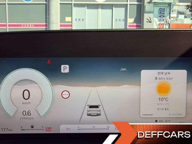 Genesis G90 Gasoline 3.5 Turbo AWD купить на сайте DeffCars