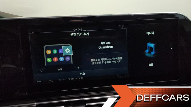 Hyundai GRANDEUR 3.3 Calligraphy купить на сайте DeffCars
