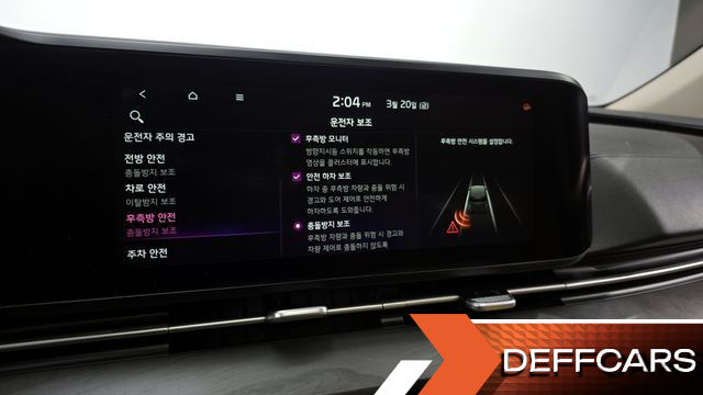 Kia CARNIVAL 9-Seater Noblesse купить на сайте DeffCars