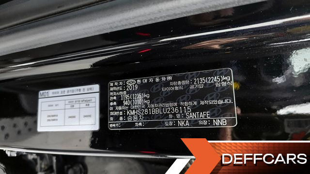 Hyundai SANTAFE Diesel 2.0 2WD Exclusive купить на сайте DeffCars