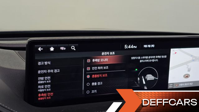 Genesis G80 Gasoline 2.5 Turbo AWD купить на сайте DeffCars