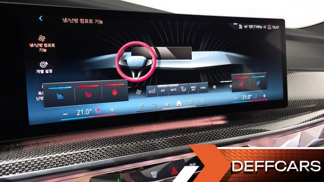 BMW I7 xDrive 60 M sport купить на сайте DeffCars