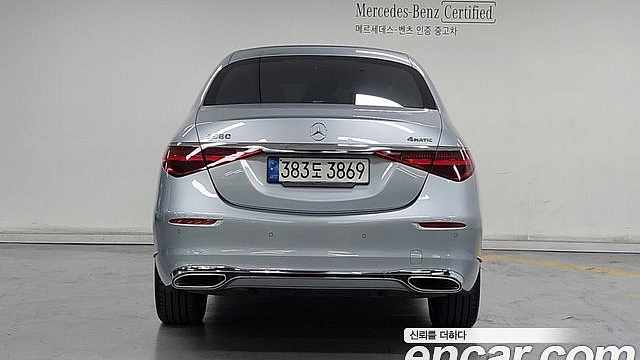 Mercedes S-CLASS S580L 4MATIC купить на сайте DeffCars
