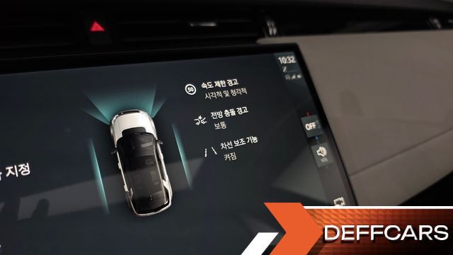 Land Rover DISCOVERY SPORT P250 S купить на сайте DeffCars