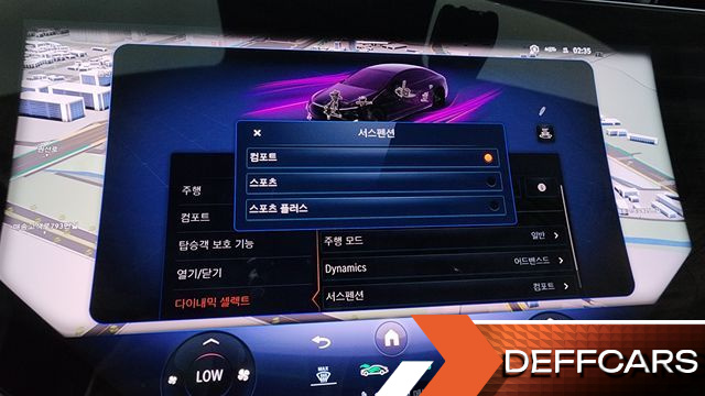 Mercedes EQS EQS53 AMG 4MATIC+ купить на сайте DeffCars