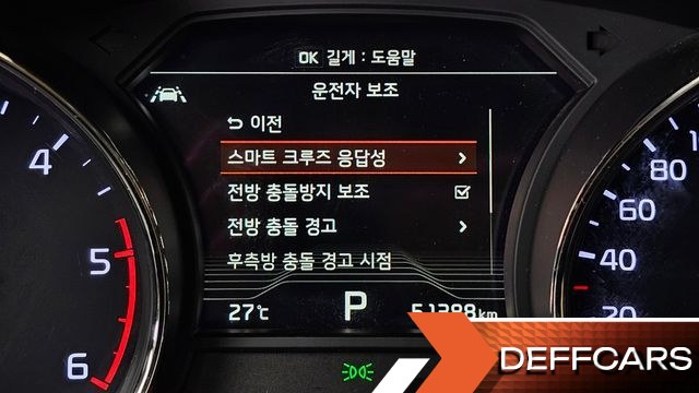 Kia CARNIVAL 9-Seater Hi-Limousine Noblesse Special купить на сайте DeffCars