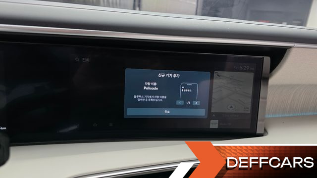 Hyundai PALISADE Gasoline 2.5T 2WD 7-Seater Calligraphy купить на сайте DeffCars