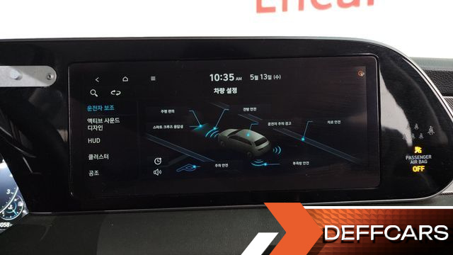 Hyundai PALISADE Gasoline 3.8 2WD Calligraphy купить на сайте DeffCars