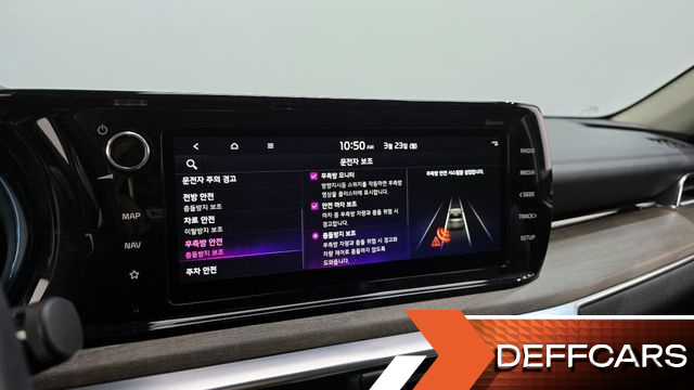 Kia K5 Noblesse купить на сайте DeffCars