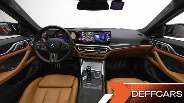 BMW I4 M50 Pro купить на сайте DeffCars