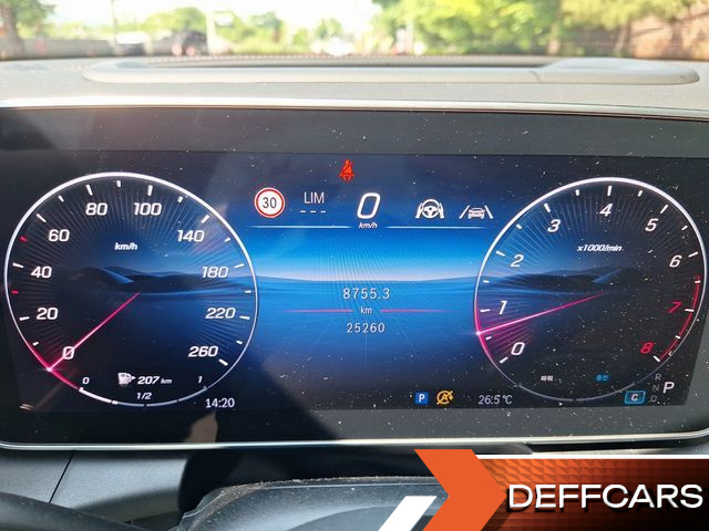 Mercedes GLC-CLASS GLC300 4MATIC Avnatgarde Coupe купить на сайте DeffCars
