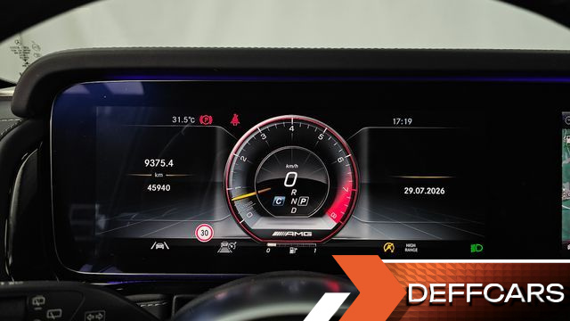 Mercedes G-CLASS AMG G63 Manufaktur купить на сайте DeffCars