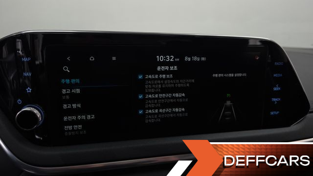 Hyundai SONATA 2.0 Premium купить на сайте DeffCars