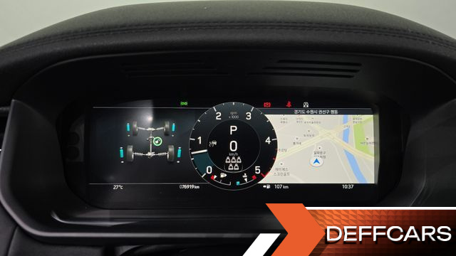 Land Rover DISCOVERY D250 SE купить на сайте DeffCars