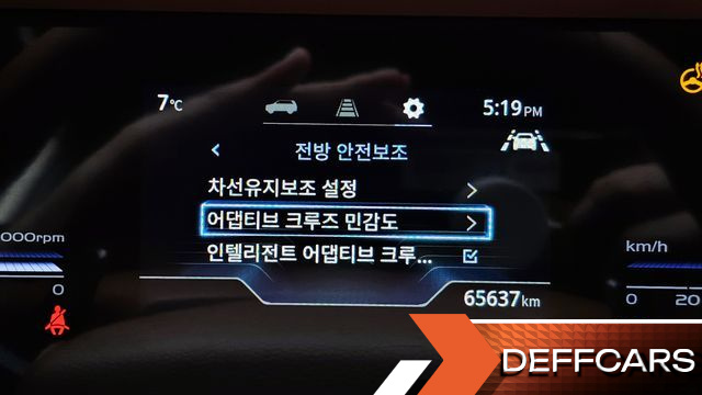 Ssangyong TORRES Gasoline 1.5 2WD T7 купить на сайте DeffCars