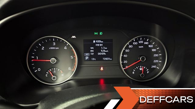 Kia SPORTAGE Diesel 2.0 2WD Inteligent купить на сайте DeffCars