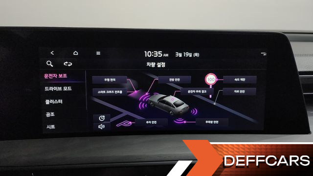 Kia K8 2.5 Gasoline 2WD Noblesse купить на сайте DeffCars