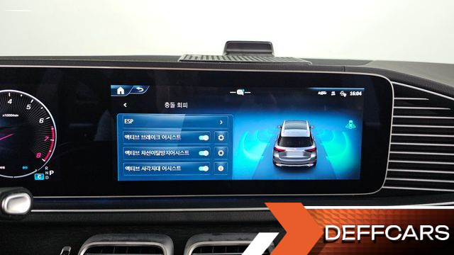 Mercedes GLE-CLASS GLE450 4MATIC купить на сайте DeffCars