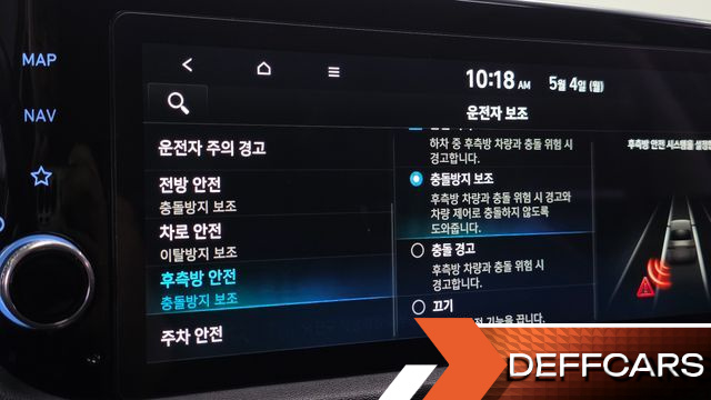 Hyundai SONATA 1.6 Turbo Premium купить на сайте DeffCars