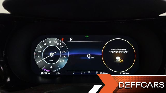 Kia K5 2.0 Noblesse купить на сайте DeffCars