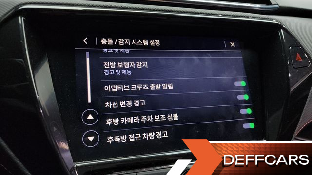 ChevroletGMDaewoo TRAILBLAZER 1.3 Turbo 2WD RS купить на сайте DeffCars
