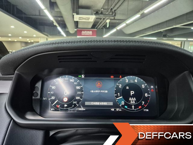 Land Rover DISCOVERY P360 Dynamic HSE купить на сайте DeffCars