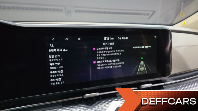 Kia CARNIVAL 9-Seater Hi-Limousine Signature купить на сайте DeffCars