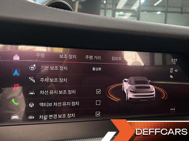 Porsche 911 Carrera 4 Cabriolet купить на сайте DeffCars