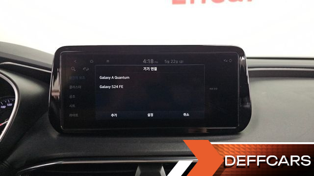 Hyundai SANTAFE Diesel 2.2 2WD Exclusive купить на сайте DeffCars