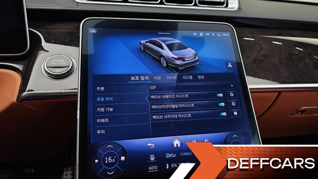 Mercedes S-CLASS S500L 4MATIC купить на сайте DeffCars