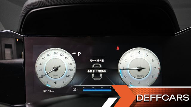 Hyundai AVANTE 1.6 Inspiration купить на сайте DeffCars