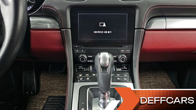 Porsche 718 S 2.5 купить на сайте DeffCars