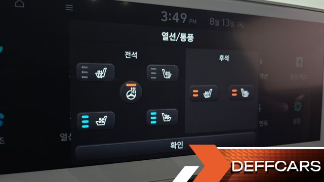 Hyundai IONIQ5 Long Range AWD Prestige купить на сайте DeffCars