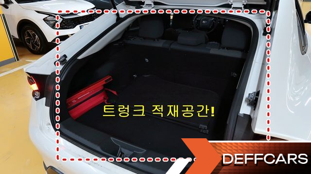 Toyota PRIUS 2.0 PHEV SE купить на сайте DeffCars
