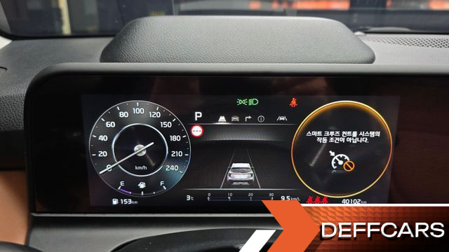 Kia SELTOS Gasoline 1.6 Turbo 2WD Signature купить на сайте DeffCars